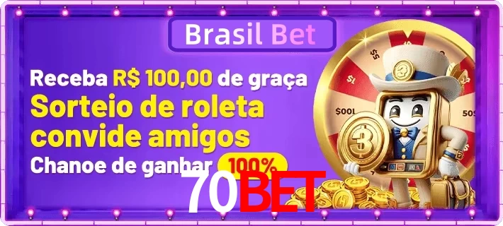 Promoções